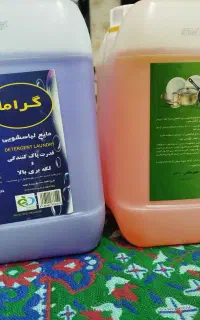 مایع لباسشویی وظرف شویی وچربی زدا