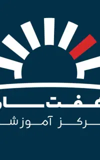 آموزش کامپیوتر،معماری (آموزشگاه هفت سان)