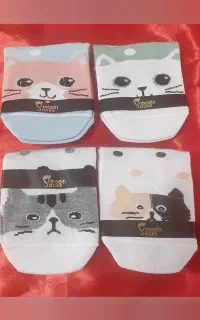 شال ۸۰ جوراب ۲۰