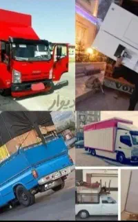باربری خوشنام حسام شهروشهرستان ایسوزو نیسان بیمه