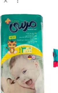 پوشک مرسی ۳