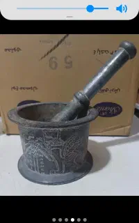 هاونگ قدیمی متوسط آلومینیوم خشکه