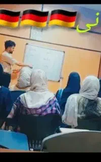 آموزش زبان آلمانی با تخفیف ویژه عیدانه