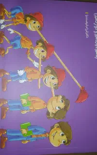 پک حرفه ای زیست شناسی جامع خیلی سبز 1406