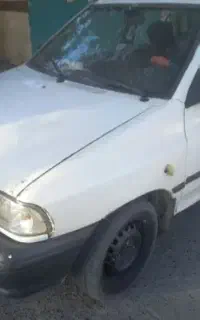 سرویس بانوان