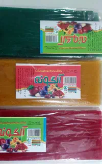 انواع لواشک با بهترین کیفیت