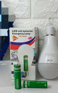 چراغ اضطراری
