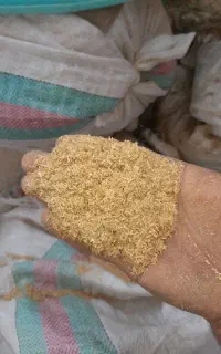 سبوس شالی برا اردک و غاز