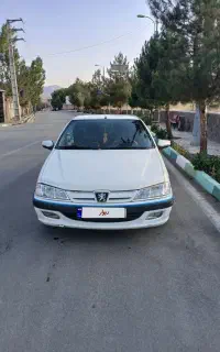 سلام پارس مدل 88