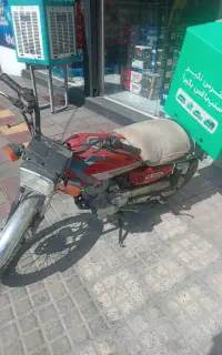 فروش موتور سیکلت ۱۵۰