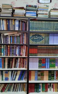 فروش کتاب های مذهبی تفسیر تاریخ عرفان فلسفه (یکجا)
