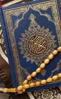 س رکتاب، استخاره ودعا