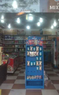 واگذاری سوپری