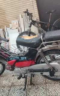 هندا پیشرو پیروز ۷۰