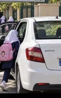 سرویس مدرسه