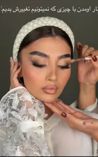 مهم ترین شب های زندگیت ما همراهت هستیم