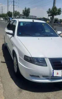 سورن پلاس ۱۴۰۳