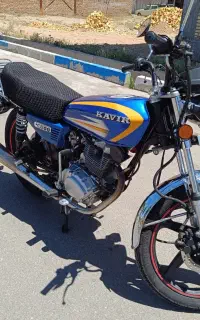 کویر ۲۰۰ درجه یک