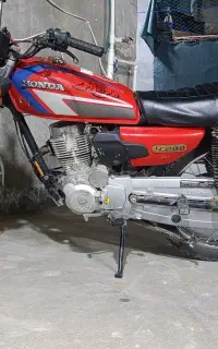 موتور سیجی ۱۵۰