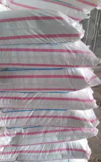 کود اوره سفید