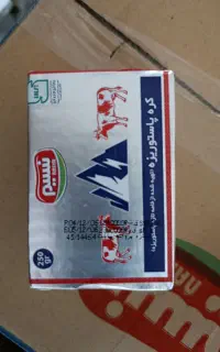 کره حیوانی گلدن و نسیم