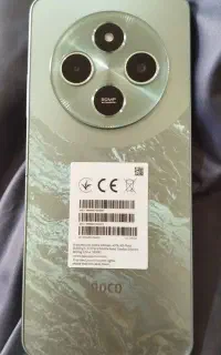 گوشی پکو c75