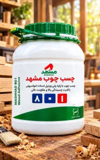 چسب چوب مشهد 801