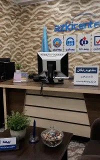 بیمه خودرو فوری و اقساطی ، استعلام قیمت رایگان