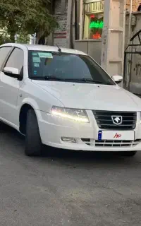 سورن پلاس دوگانه