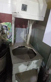 حلیم صاف کن