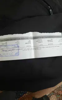 کارت ملی
