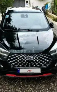 X55 Pro