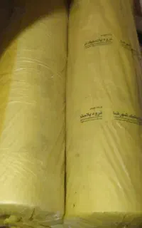 پلاستیک کشت تونلی