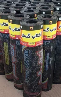 نصب ایزوگام