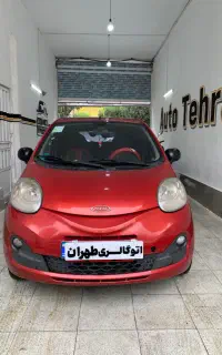 ام وی ام 110