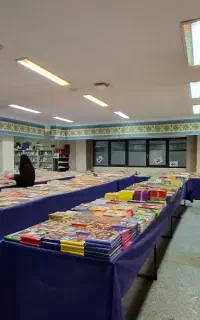 بن نمایشگاه کتاب سال همدان