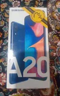 گوشی سامسونگ a20