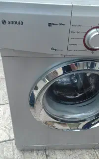 لباسشویی اسنوا