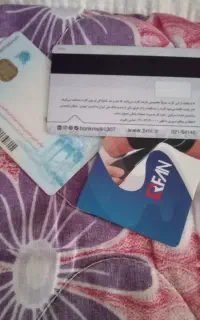 با سلام تعدادی کارت  ومدارک دیگه