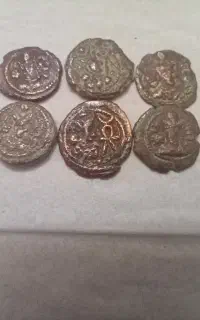 سکه‌ای مسی کلوکسیونی
