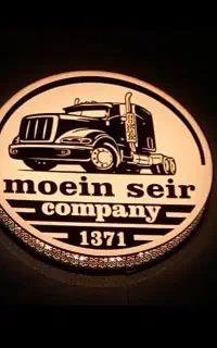 (آگهی استخدام) کارمند خانم و آقا مسلط به کامپیوتر