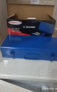 اتولوله سبز خانگی فیوژن