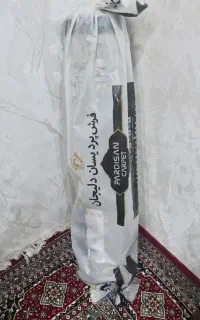 قالیچه
