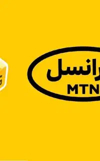 سیمکارت رند ایرانسل 9002843000