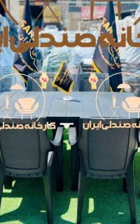 میزو صندلی پلاستیکی ناهارخوری مدل جمال