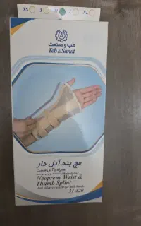 مچ بند آتل دار همراه آتل شصت -سایز M