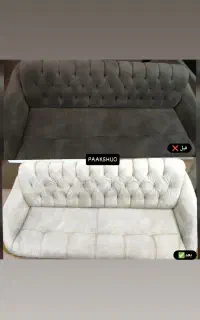 مبل شویی پاکشو