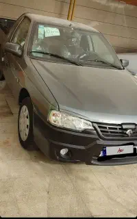 آریسان خشک