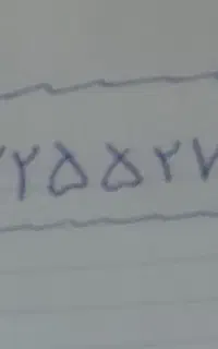 یک‌خطّ تلفن