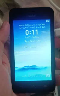 هواوی. .Y330.